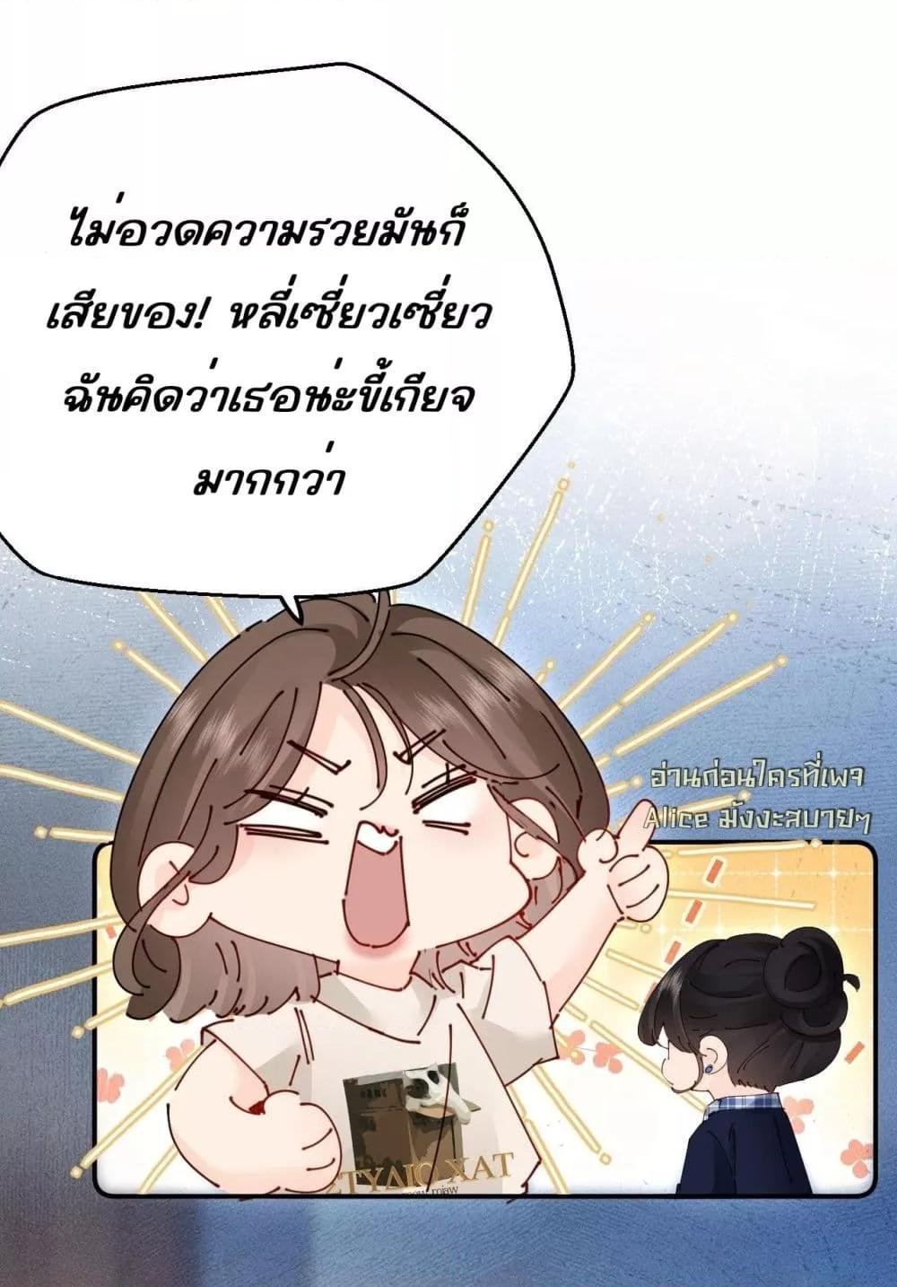 Manga-lc-com อ่านมังงะ อ่านการ์ตูน ออนไลน์ ฟรี FatalFavor–ร ตอนที่ 1 2 3 4 5 6 7 8 9 10 11 12 13 14 ฟรี ไม่มีโฆษณา Manga-lc - อ่าน มังงะ อ่าน การ์ตูน ออนไลน์ อ่านมังงะ ฟรี