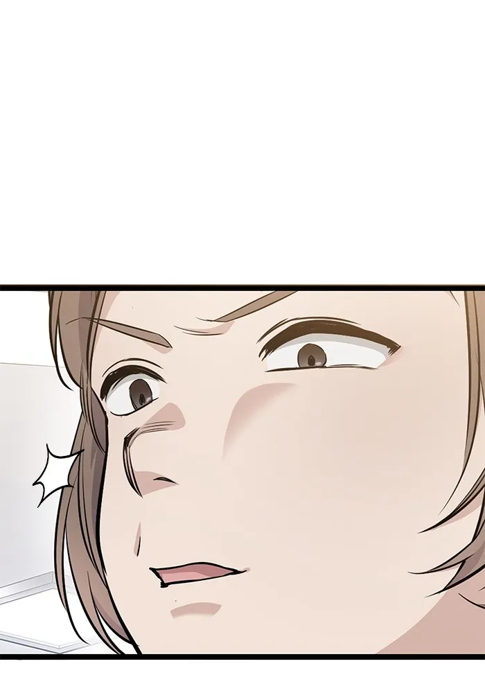 ราชินีนักบู๊ ตอนที่ 5 รูปที่ 34