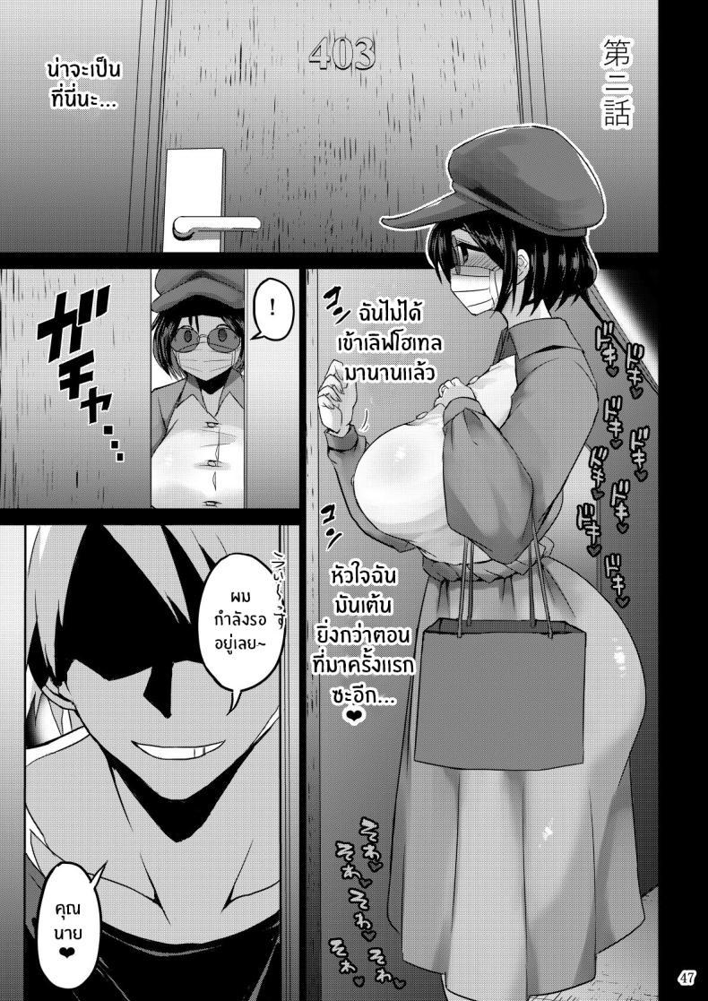 Doujin-Lc- อ่าน โดจิน มังฮวา เกาหลี ญี่ปุ่น จีน แปลไทย เเค่สามีมันไม่พอ[GOD Ryokutya (Bu-chan)] Yokkyuu Fuman ga Tamatte Hoka no Otoko no Chinpo Case ni Natteshimatta Oku-san ตอนที่ 1 2 3 4 5 6 7 8 9 10 11 12 13 14 ฟรี ไม่มีโฆษณา อ่าน โดจิน Manhwa เกาหลี ญี่ปุ่น จีน เรามีครบ คัดมาให้เน้นๆ โดจิน 18+ รับประกันความฟินโดย  Doujin Lc