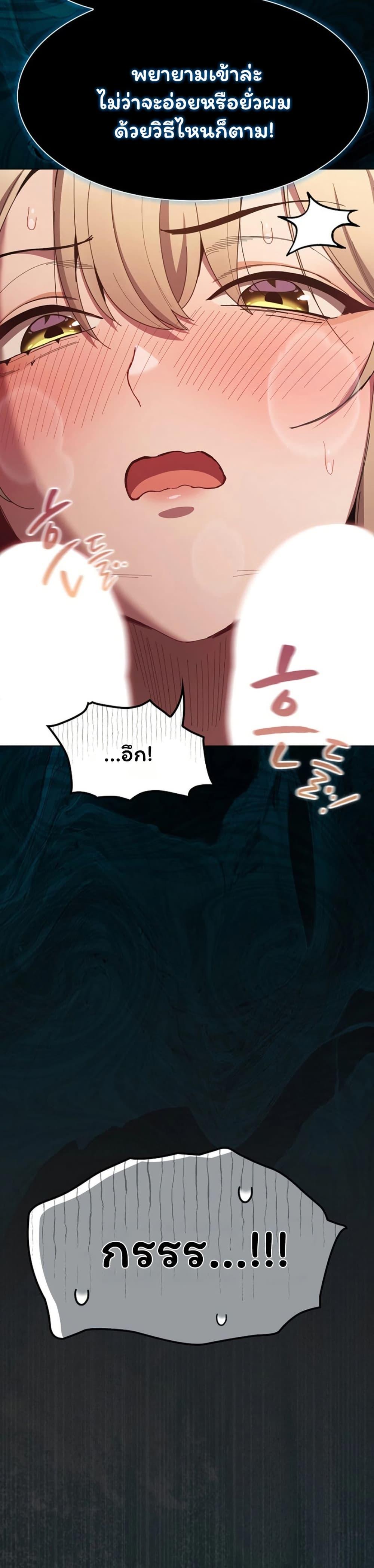Doujin-Lc- อ่าน โดจิน มังฮวา เกาหลี ญี่ปุ่น จีน แปลไทย Believe Me! ตอนที่ 1 2 3 4 5 6 7 8 9 10 11 12 13 14 ฟรี ไม่มีโฆษณา อ่าน โดจิน Manhwa เกาหลี ญี่ปุ่น จีน เรามีครบ คัดมาให้เน้นๆ โดจิน 18+ รับประกันความฟินโดย  Doujin Lc