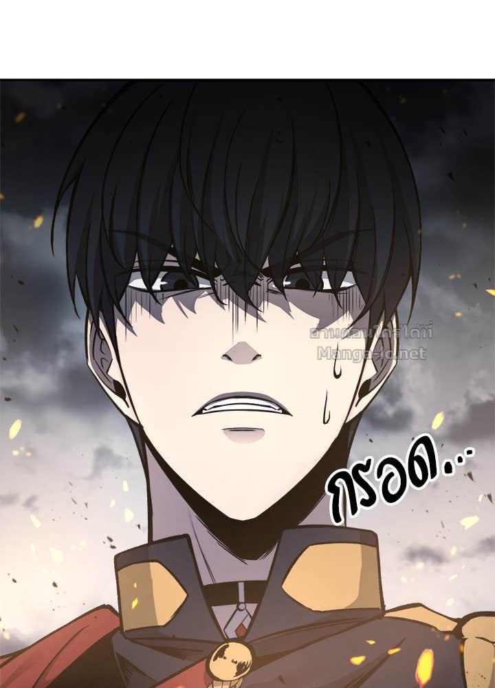 Doujin-Lc- อ่าน โดจิน มังฮวา เกาหลี ญี่ปุ่น จีน แปลไทย ผู้พิชิตเกมป้องกันฐาน ตอนที่ 1 2 3 4 5 6 7 8 9 10 11 12 13 14 ฟรี ไม่มีโฆษณา อ่าน โดจิน Manhwa เกาหลี ญี่ปุ่น จีน เรามีครบ คัดมาให้เน้นๆ โดจิน 18+ รับประกันความฟินโดย Doujin Lc