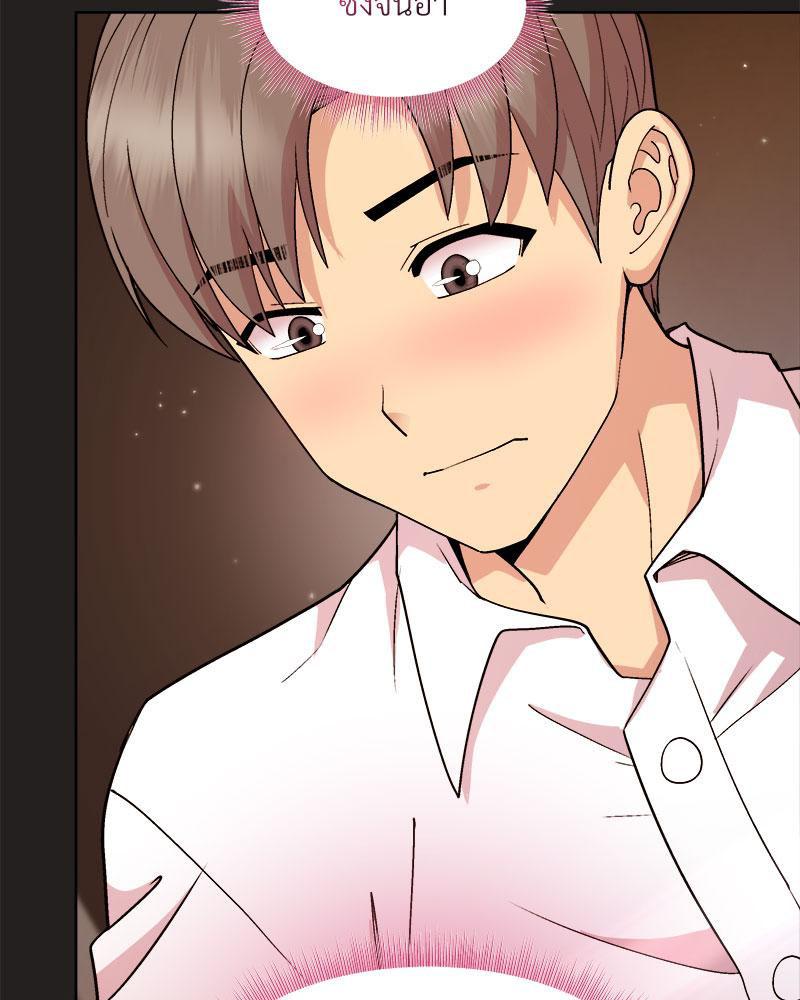 Doujin-Lc- อ่าน โดจิน มังฮวา เกาหลี ญี่ปุ่น จีน แปลไทย Playing a game with my Busty Manager ตอนที่ 1 2 3 4 5 6 7 8 9 10 11 12 13 14 ฟรี ไม่มีโฆษณา อ่าน โดจิน Manhwa เกาหลี ญี่ปุ่น จีน เรามีครบ คัดมาให้เน้นๆ โดจิน 18+ รับประกันความฟินโดย  Doujin Lc