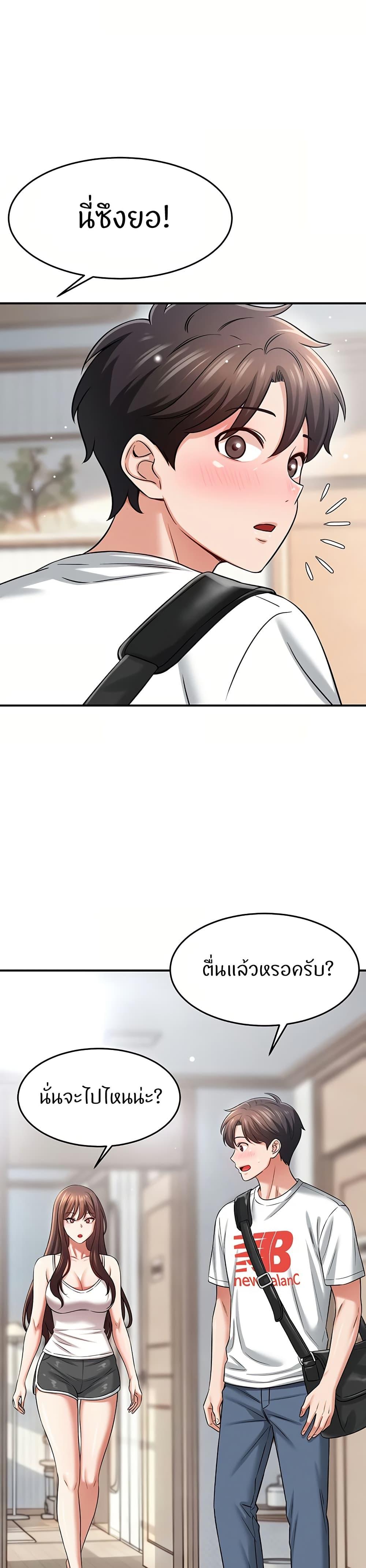 Doujin-Lc- อ่าน โดจิน มังฮวา เกาหลี ญี่ปุ่น จีน แปลไทย Taming My New Sister ตอนที่ 1 2 3 4 5 6 7 8 9 10 11 12 13 14 ฟรี ไม่มีโฆษณา อ่าน โดจิน Manhwa เกาหลี ญี่ปุ่น จีน เรามีครบ คัดมาให้เน้นๆ โดจิน 18+ รับประกันความฟินโดย  Doujin Lc