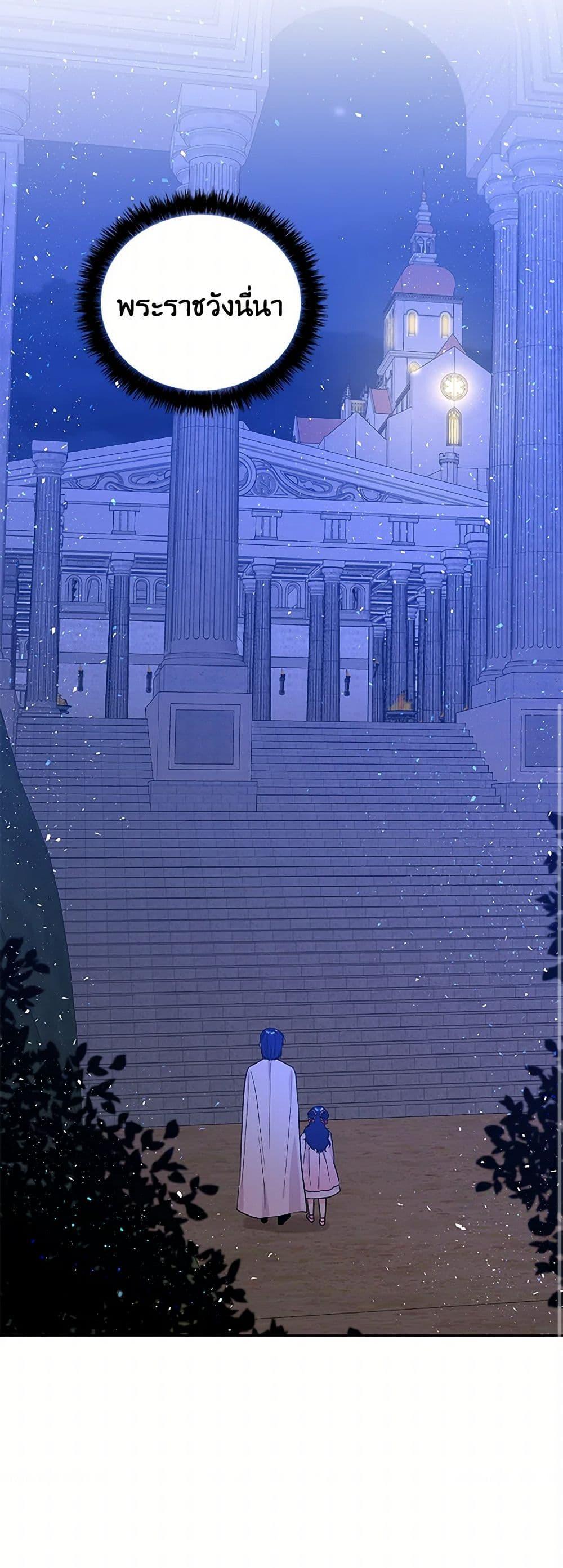 Manga-lc-com อ่านมังงะ อ่านการ์ตูน ออนไลน์ ฟรี Daughter of the Archmage ตอนที่ 1 2 3 4 5 6 7 8 9 10 11 12 13 14 ฟรี ไม่มีโฆษณา Manga-lc - อ่าน มังงะ อ่าน การ์ตูน ออนไลน์ อ่านมังงะ ฟรี