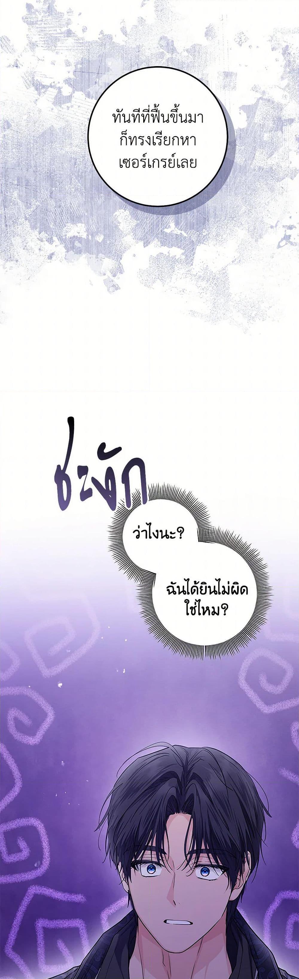 Manga-lc-com อ่านมังงะ อ่านการ์ตูน ออนไลน์ ฟรี The Closet Fan Princess ตอนที่ 1 2 3 4 5 6 7 8 9 10 11 12 13 14 ฟรี ไม่มีโฆษณา Manga-lc - อ่าน มังงะ อ่าน การ์ตูน ออนไลน์ อ่านมังงะ ฟรี