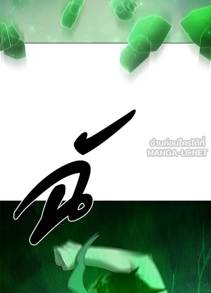คืนแห่งโทแกบี ตอนที่ 101 รูปที่ 134