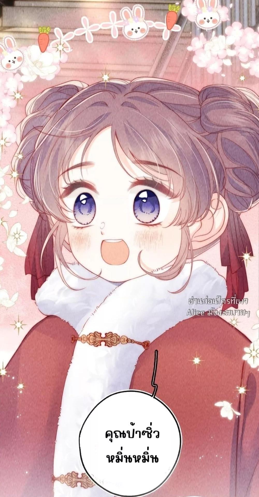 Manga-lc-com อ่านมังงะ อ่านการ์ตูน ออนไลน์ ฟรี Devil’sBodyTe ตอนที่ 1 2 3 4 5 6 7 8 9 10 11 12 13 14 ฟรี ไม่มีโฆษณา Manga-lc - อ่าน มังงะ อ่าน การ์ตูน ออนไลน์ อ่านมังงะ ฟรี