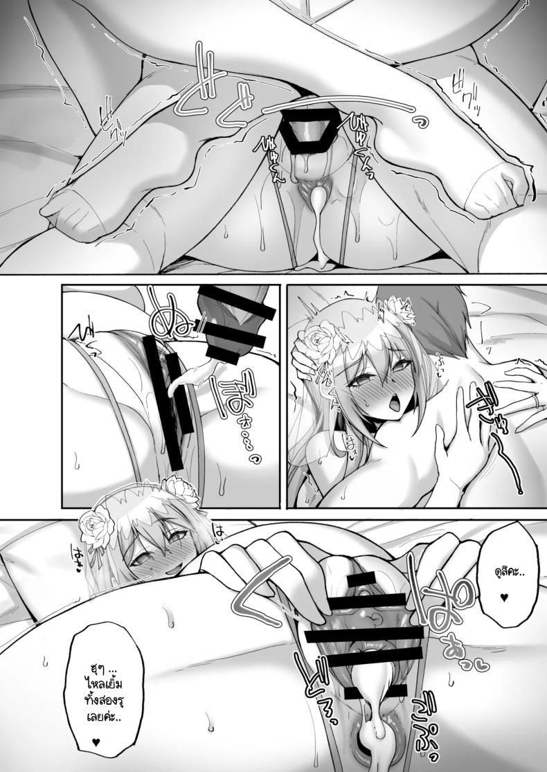 Doujin-Lc- อ่าน โดจิน มังฮวา เกาหลี ญี่ปุ่น จีน แปลไทย ชอบพี่สาวลามกมั้ย [Labomagi! (Takeda Aranobu)] Ecchi na Onee-san wa, Suki desu ka _Seiteki ni Amaesasete Kureru Tonari no Onee-san to no Nichijou Seikatsu Hen_ ตอนที่ 1 2 3 4 5 6 7 8 9 10 11 12 13 14 ฟรี ไม่มีโฆษณา อ่าน โดจิน Manhwa เกาหลี ญี่ปุ่น จีน เรามีครบ คัดมาให้เน้นๆ โดจิน 18+ รับประกันความฟินโดย  Doujin Lc