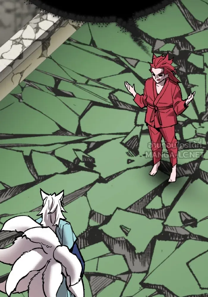 ยอดคนเลเวลทะลุ ตอนที่ 83 มนุษย์นั้นแข็งแกร่ง รูปที่ 231