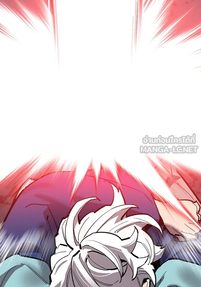 ยอดคนเลเวลทะลุ ตอนที่ 92 ขาวกับดำ รูปที่ 174