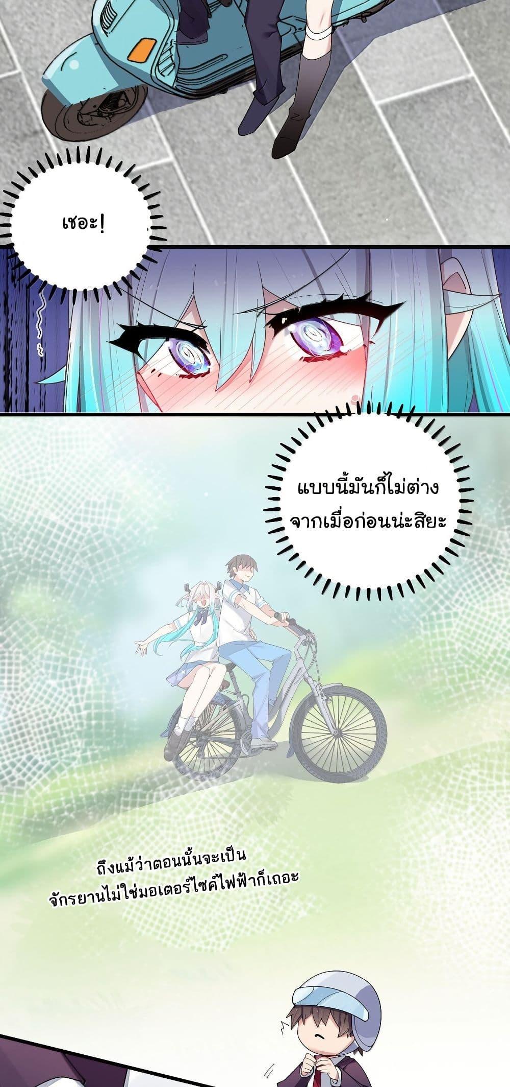 Manga-lc-com อ่านมังงะ อ่านการ์ตูน ออนไลน์ ฟรี Fake Girlfriend My Fault ตอนที่ 1 2 3 4 5 6 7 8 9 10 11 12 13 14 ฟรี ไม่มีโฆษณา Manga-lc - อ่าน มังงะ อ่าน การ์ตูน ออนไลน์ อ่านมังงะ ฟรี