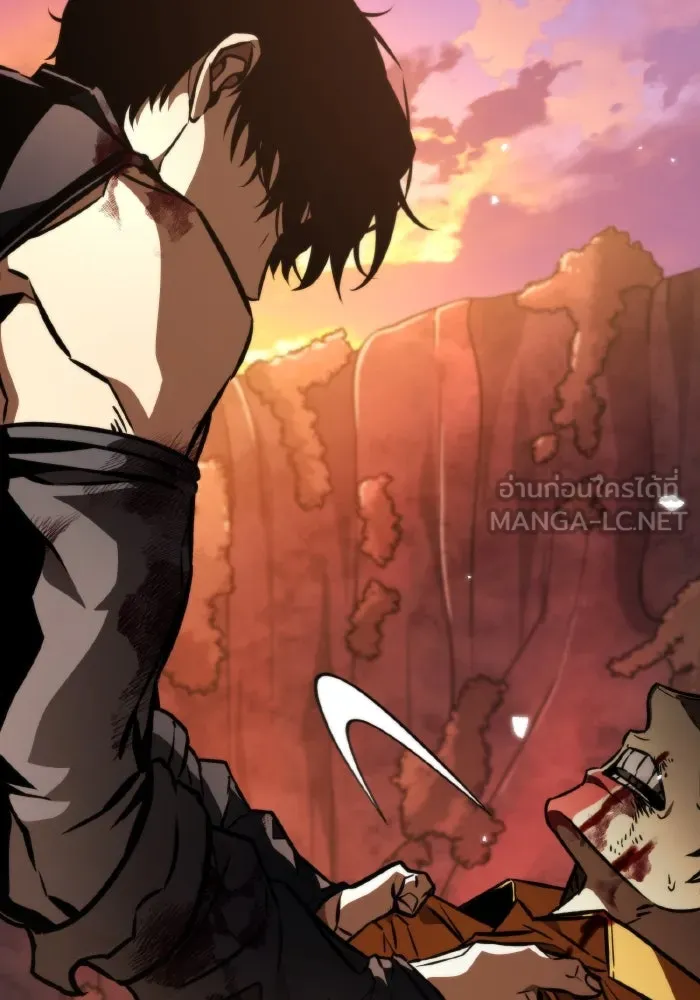 การแข่งขันของผู้เกิดใหม่ ตอนที่ 51 รูปที่ 153