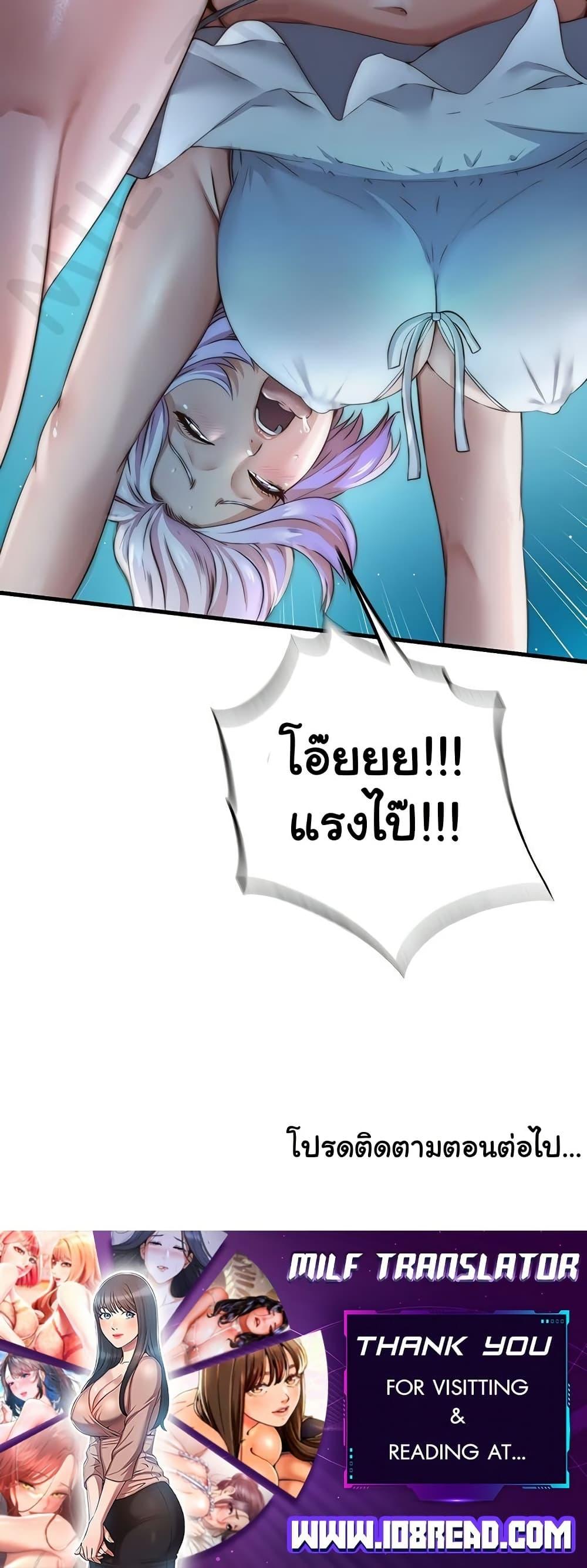Doujin-Lc- อ่าน โดจิน มังฮวา เกาหลี ญี่ปุ่น จีน แปลไทย A Situation Full of Erections ตอนที่ 1 2 3 4 5 6 7 8 9 10 11 12 13 14 ฟรี ไม่มีโฆษณา อ่าน โดจิน Manhwa เกาหลี ญี่ปุ่น จีน เรามีครบ คัดมาให้เน้นๆ โดจิน 18+ รับประกันความฟินโดย  Doujin Lc