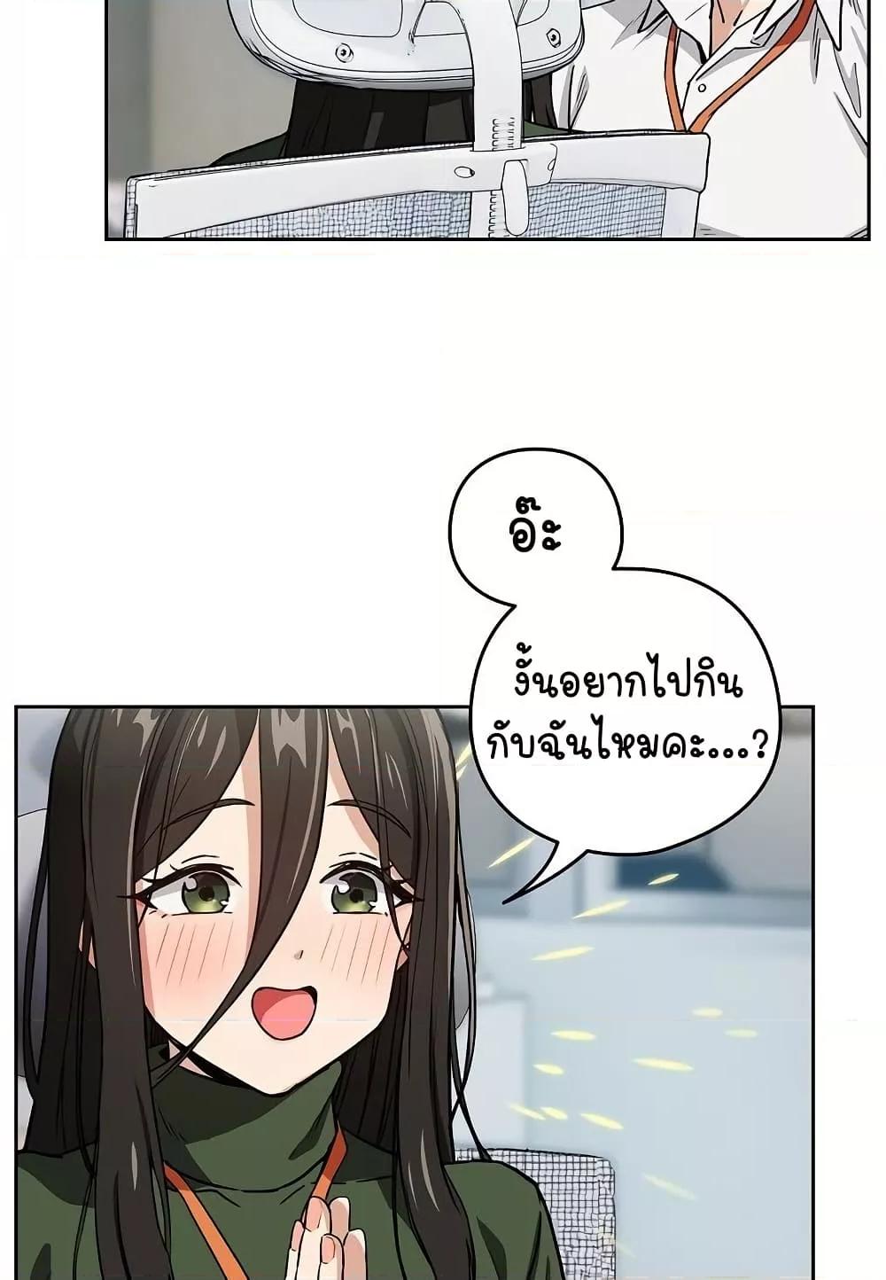 Doujin-Lc- อ่าน โดจิน มังฮวา เกาหลี ญี่ปุ่น จีน แปลไทย After Work Love Affairs ตอนที่ 1 2 3 4 5 6 7 8 9 10 11 12 13 14 ฟรี ไม่มีโฆษณา อ่าน โดจิน Manhwa เกาหลี ญี่ปุ่น จีน เรามีครบ คัดมาให้เน้นๆ โดจิน 18+ รับประกันความฟินโดย  Doujin Lc