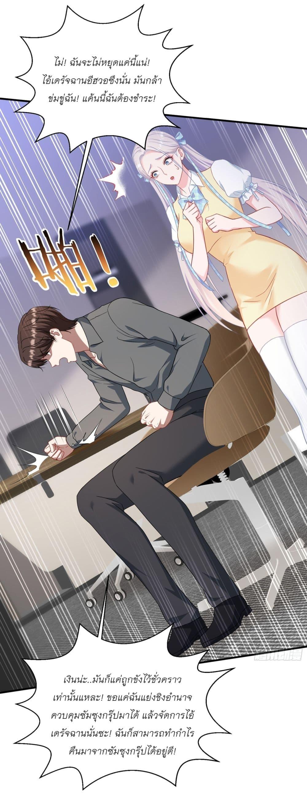 Manga-lc-com อ่านมังงะ อ่านการ์ตูน ออนไลน์ ฟรี Became a Billionaire After Dog Licking Improperly ตอนที่ 1 2 3 4 5 6 7 8 9 10 11 12 13 14 ฟรี ไม่มีโฆษณา Manga-lc - อ่าน มังงะ อ่าน การ์ตูน ออนไลน์ อ่านมังงะ ฟรี