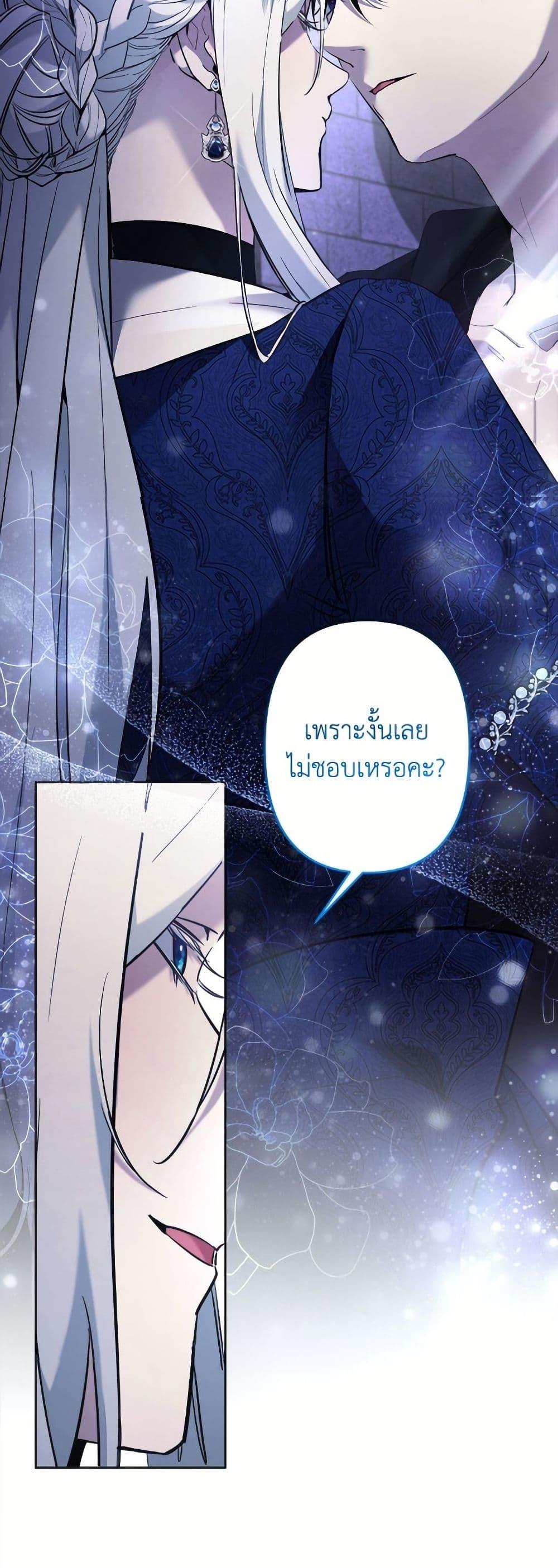 Manga-lc-com อ่านมังงะ อ่านการ์ตูน ออนไลน์ ฟรี I Need to Raise My Sister Right ตอนที่ 1 2 3 4 5 6 7 8 9 10 11 12 13 14 ฟรี ไม่มีโฆษณา Manga-lc - อ่าน มังงะ อ่าน การ์ตูน ออนไลน์ อ่านมังงะ ฟรี
