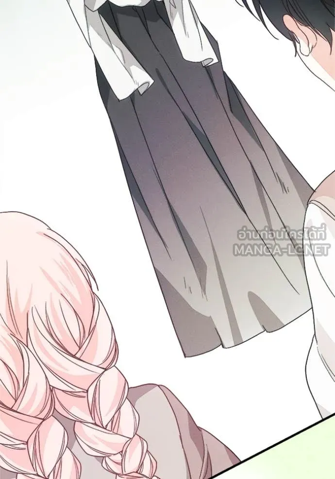 รักนะคะ ป๊ะป๋า ตอนที่ 14 รูปที่ 118