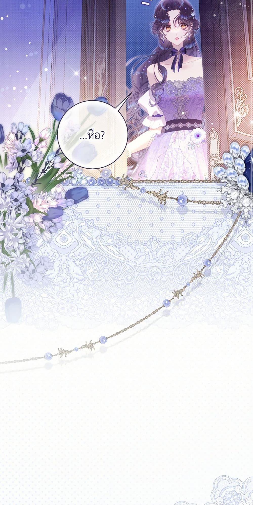 Manga-lc-com อ่านมังงะ อ่านการ์ตูน ออนไลน์ ฟรี Beatrice ตอนที่ 1 2 3 4 5 6 7 8 9 10 11 12 13 14 ฟรี ไม่มีโฆษณา Manga-lc - อ่าน มังงะ อ่าน การ์ตูน ออนไลน์ อ่านมังงะ ฟรี