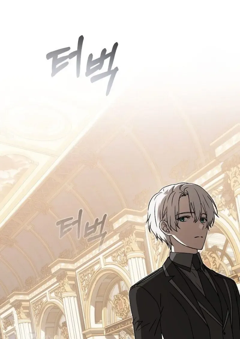 Concept Grasping Magic Genius ตอนที่ ตอนที่ 42 รูปที่ 31