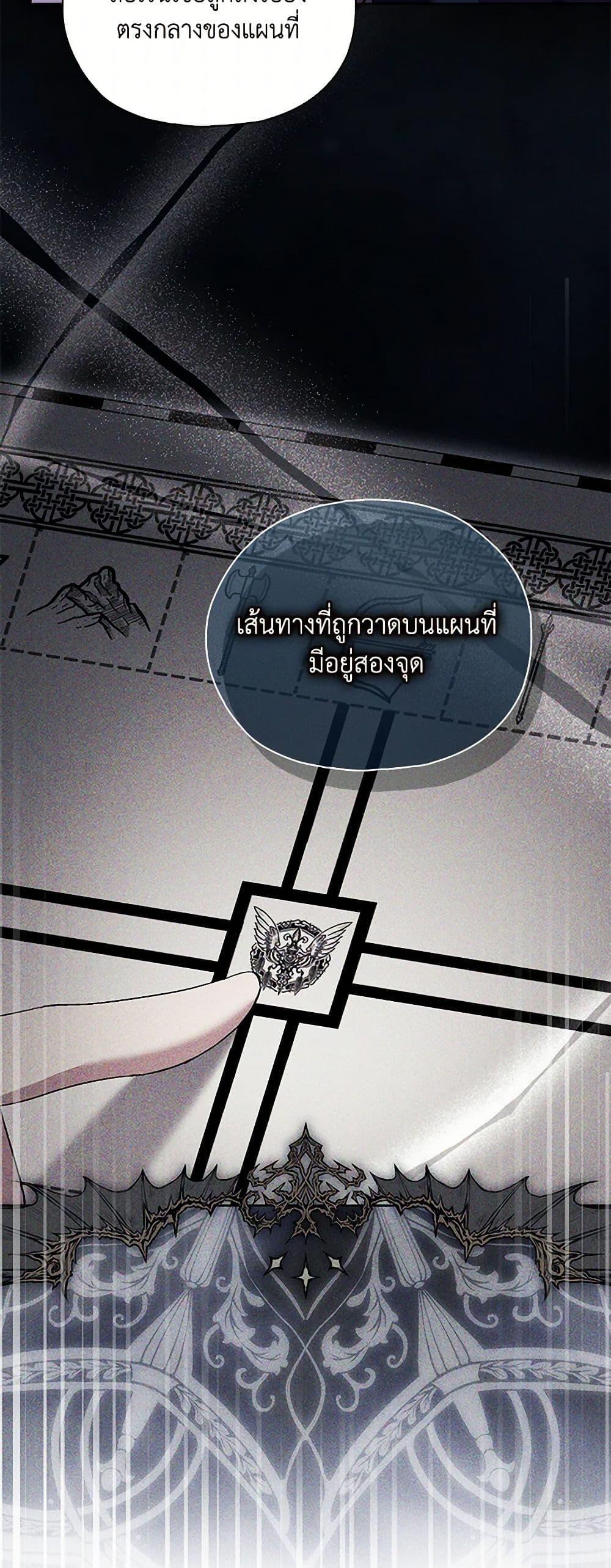 Manga-lc-com อ่านมังงะ อ่านการ์ตูน ออนไลน์ ฟรี I Don’t Trust My Twin Sister Series ตอนที่ 1 2 3 4 5 6 7 8 9 10 11 12 13 14 ฟรี ไม่มีโฆษณา Manga-lc - อ่าน มังงะ อ่าน การ์ตูน ออนไลน์ อ่านมังงะ ฟรี