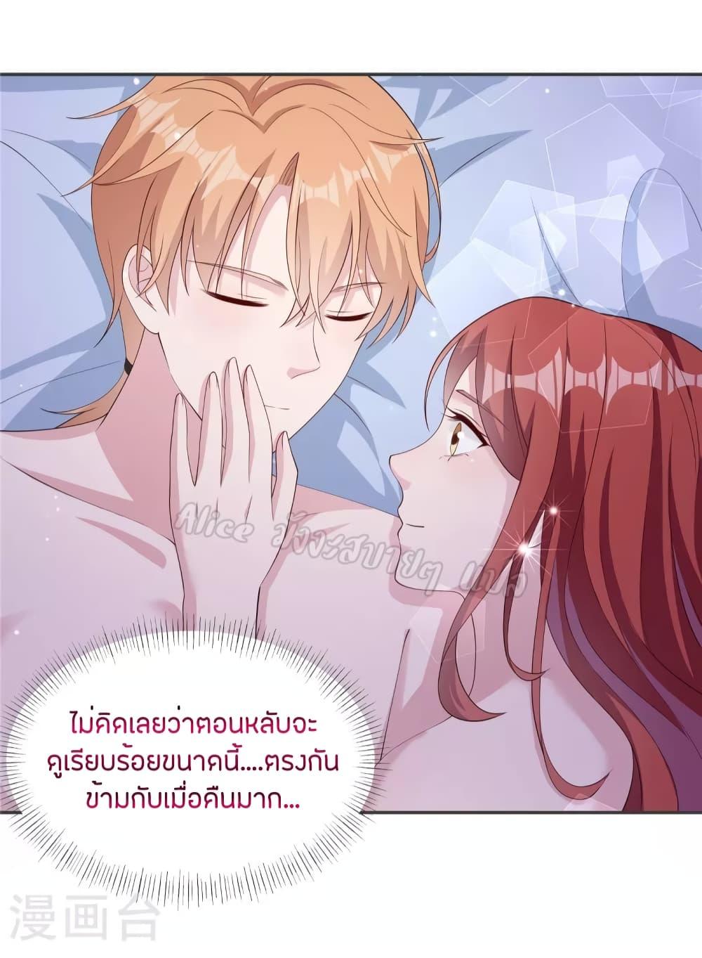 Manga-lc-com อ่านมังงะ อ่านการ์ตูน ออนไลน์ ฟรี ParanoidHiman ตอนที่ 1 2 3 4 5 6 7 8 9 10 11 12 13 14 ฟรี ไม่มีโฆษณา Manga-lc - อ่าน มังงะ อ่าน การ์ตูน ออนไลน์ อ่านมังงะ ฟรี