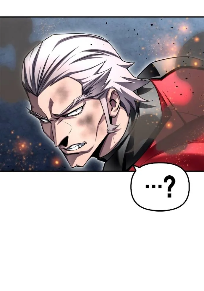 เกมของยอดมนุษย์ ตอนที่ 134 รูปที่ 140