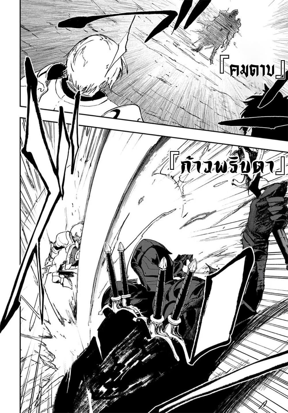 Manga-lc-com อ่านมังงะ อ่านการ์ตูน ออนไลน์ ฟรี Ougon no Keikenchi ตอนที่ 1 2 3 4 5 6 7 8 9 10 11 12 13 14 ฟรี ไม่มีโฆษณา Manga-lc - อ่าน มังงะ อ่าน การ์ตูน ออนไลน์ อ่านมังงะ ฟรี