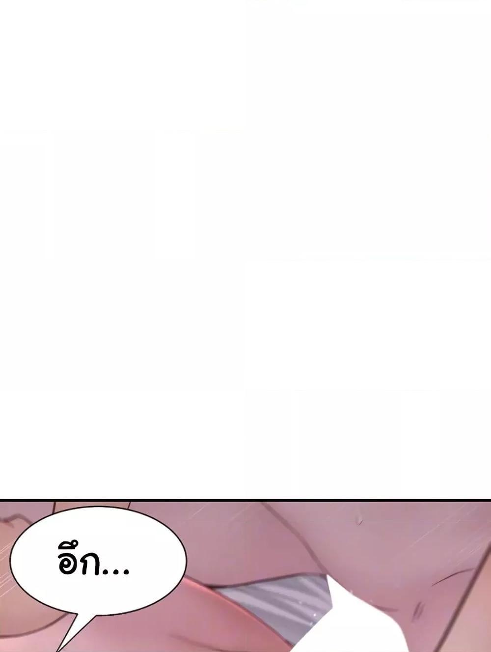 Doujin-Lc- อ่าน โดจิน มังฮวา เกาหลี ญี่ปุ่น จีน แปลไทย Addicted to My Stepmom ตอนที่ 1 2 3 4 5 6 7 8 9 10 11 12 13 14 ฟรี ไม่มีโฆษณา อ่าน โดจิน Manhwa เกาหลี ญี่ปุ่น จีน เรามีครบ คัดมาให้เน้นๆ โดจิน 18+ รับประกันความฟินโดย  Doujin Lc