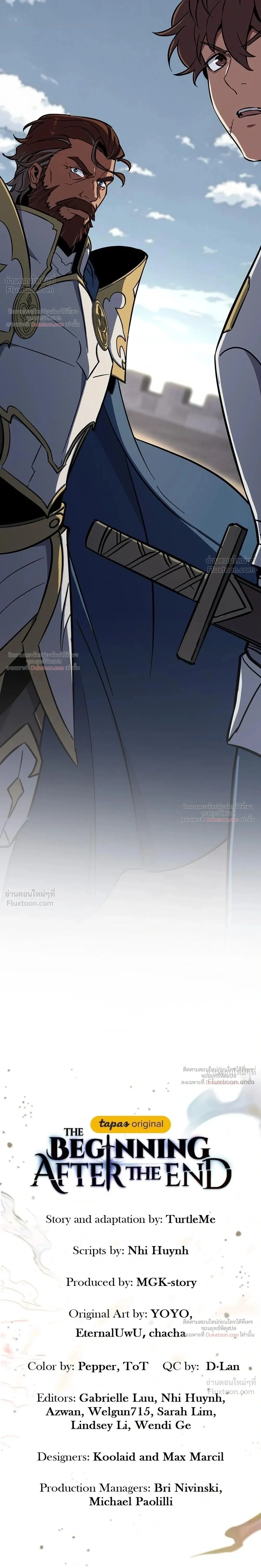 Manga-lc-com อ่านมังงะ อ่านการ์ตูน ออนไลน์ ฟรี The Beginning After the End ตอนที่ 1 2 3 4 5 6 7 8 9 10 11 12 13 14 ฟรี ไม่มีโฆษณา Manga-lc - อ่าน มังงะ อ่าน การ์ตูน ออนไลน์ อ่านมังงะ ฟรี