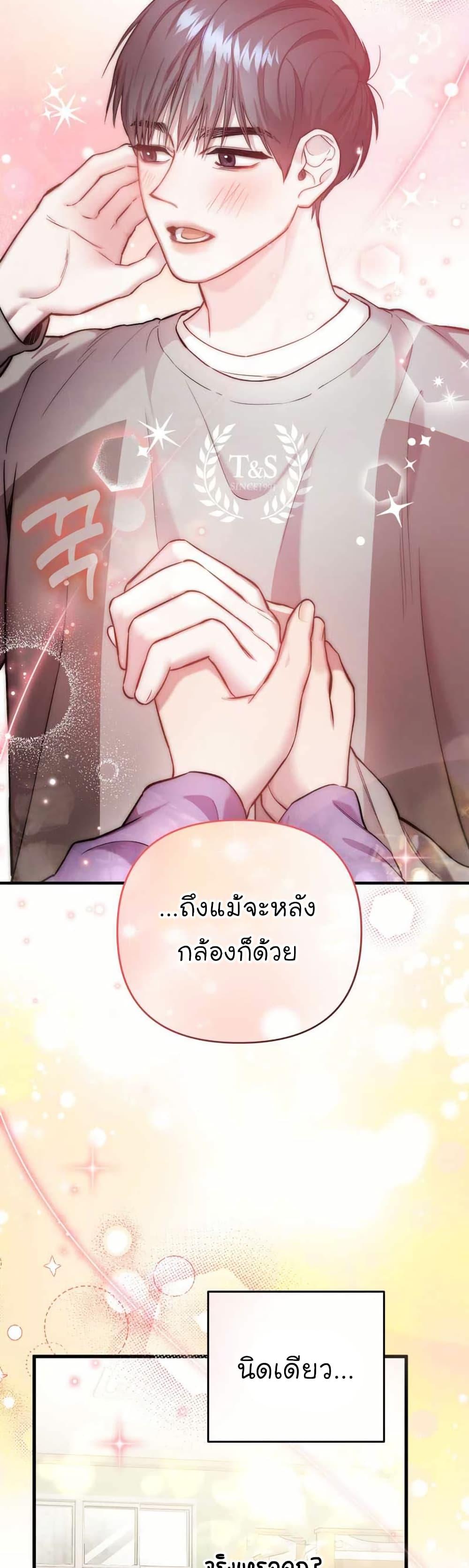 Manga-lc-com อ่านมังงะ อ่านการ์ตูน ออนไลน์ ฟรี Acting Genius, TOP Idol! ตอนที่ 1 2 3 4 5 6 7 8 9 10 11 12 13 14 ฟรี ไม่มีโฆษณา Manga-lc - อ่าน มังงะ อ่าน การ์ตูน ออนไลน์ อ่านมังงะ ฟรี