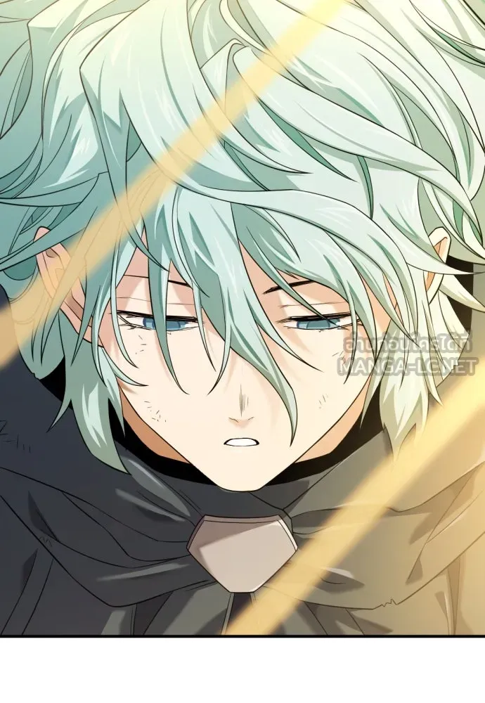 ยอดสถาปนิกผู้พิทักษ์อาณาจักร ตอนที่ 207 รูปที่ 15