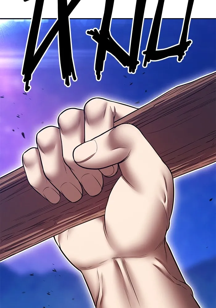 +99 ท่อนไม้พร้อมบวก ตอนที่ 61 ดิเมนชันอีตเตอร์ (9) รูปที่ 424