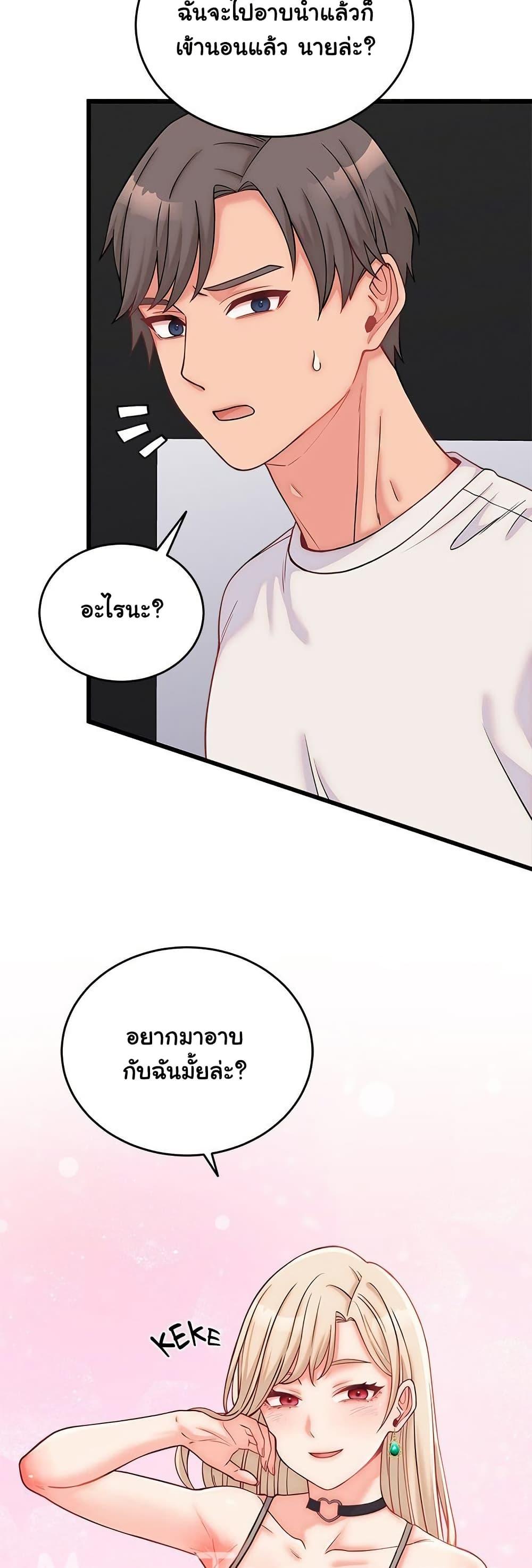 Doujin-Lc- อ่าน โดจิน มังฮวา เกาหลี ญี่ปุ่น จีน แปลไทย From Pauper to Prince ตอนที่ 1 2 3 4 5 6 7 8 9 10 11 12 13 14 ฟรี ไม่มีโฆษณา อ่าน โดจิน Manhwa เกาหลี ญี่ปุ่น จีน เรามีครบ คัดมาให้เน้นๆ โดจิน 18+ รับประกันความฟินโดย  Doujin Lc