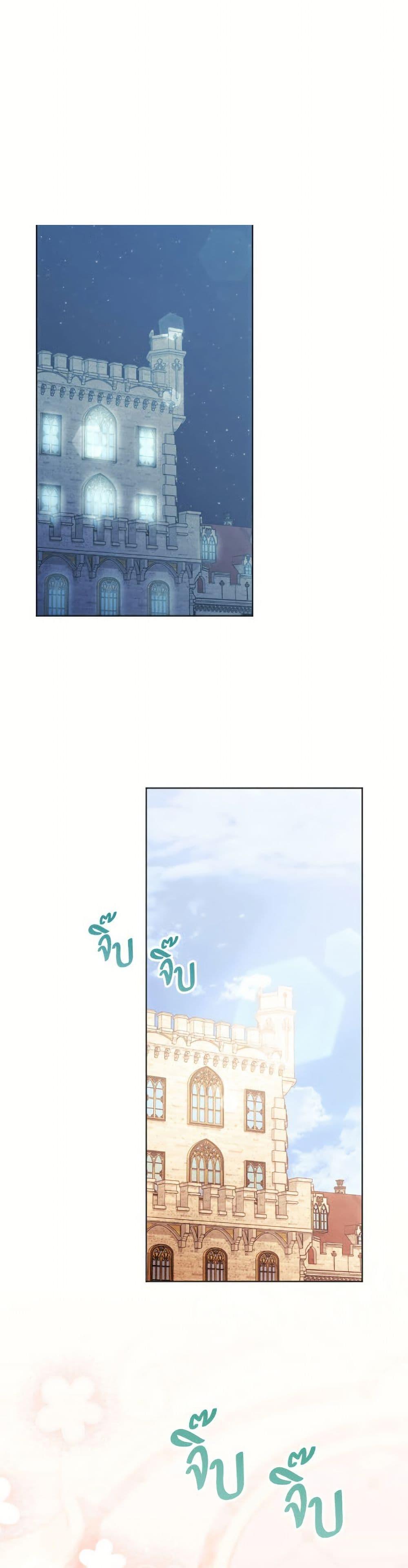 Manga-lc-com อ่านมังงะ อ่านการ์ตูน ออนไลน์ ฟรี You Awakened while I Was Dead ตอนที่ 1 2 3 4 5 6 7 8 9 10 11 12 13 14 ฟรี ไม่มีโฆษณา Manga-lc - อ่าน มังงะ อ่าน การ์ตูน ออนไลน์ อ่านมังงะ ฟรี