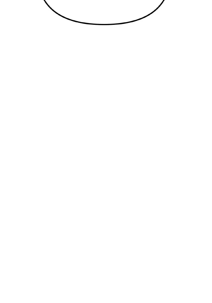 การแข่งขันของผู้เกิดใหม่ ตอนที่ 42 รูปที่ 149