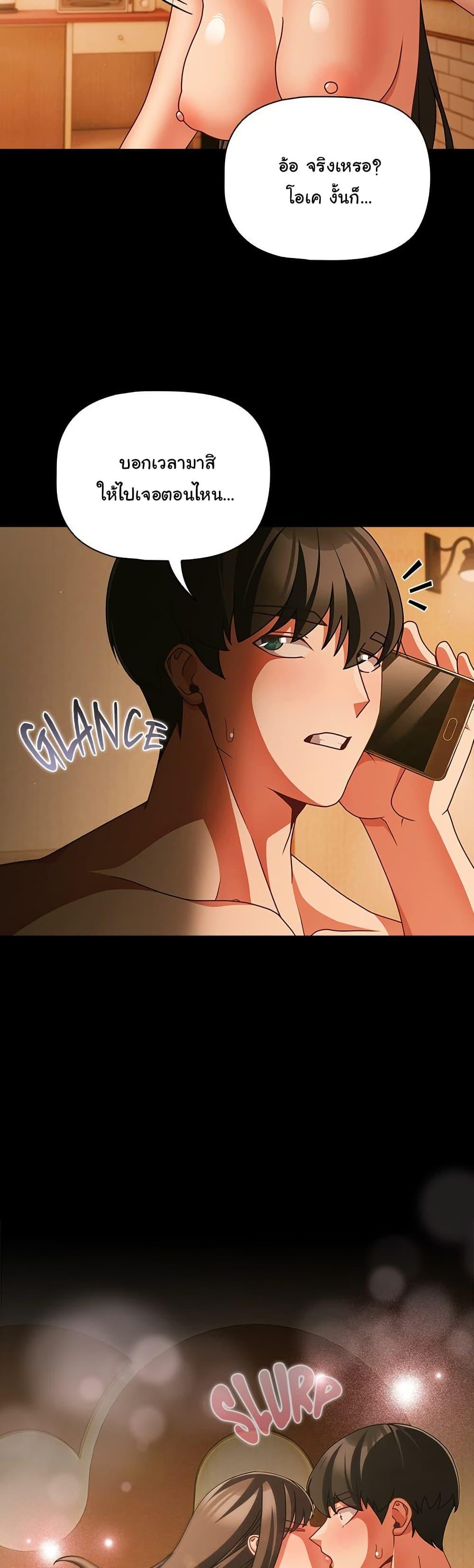 Doujin-Lc- อ่าน โดจิน มังฮวา เกาหลี ญี่ปุ่น จีน แปลไทย People of The Dark ตอนที่ 1 2 3 4 5 6 7 8 9 10 11 12 13 14 ฟรี ไม่มีโฆษณา อ่าน โดจิน Manhwa เกาหลี ญี่ปุ่น จีน เรามีครบ คัดมาให้เน้นๆ โดจิน 18+ รับประกันความฟินโดย  Doujin Lc