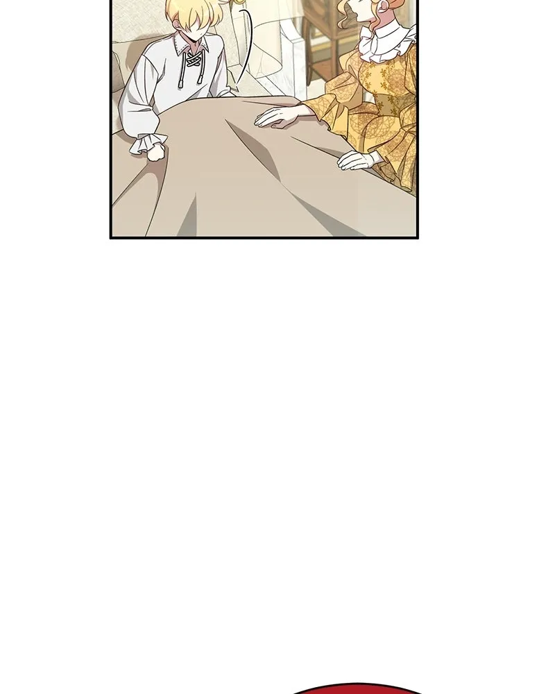 ภารกิจไล่ตามลุค บีเชล ตอนที่ 2 รูปที่ 7