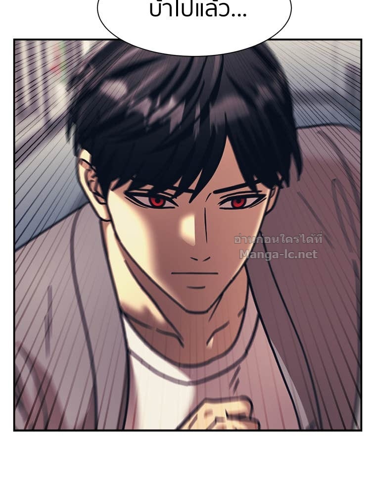 Doujin-Lc- อ่าน โดจิน มังฮวา เกาหลี ญี่ปุ่น จีน แปลไทย โคตรแกร่ง ตอนที่ 1 2 3 4 5 6 7 8 9 10 11 12 13 14 ฟรี ไม่มีโฆษณา อ่าน โดจิน Manhwa เกาหลี ญี่ปุ่น จีน เรามีครบ คัดมาให้เน้นๆ โดจิน 18+ รับประกันความฟินโดย Doujin Lc