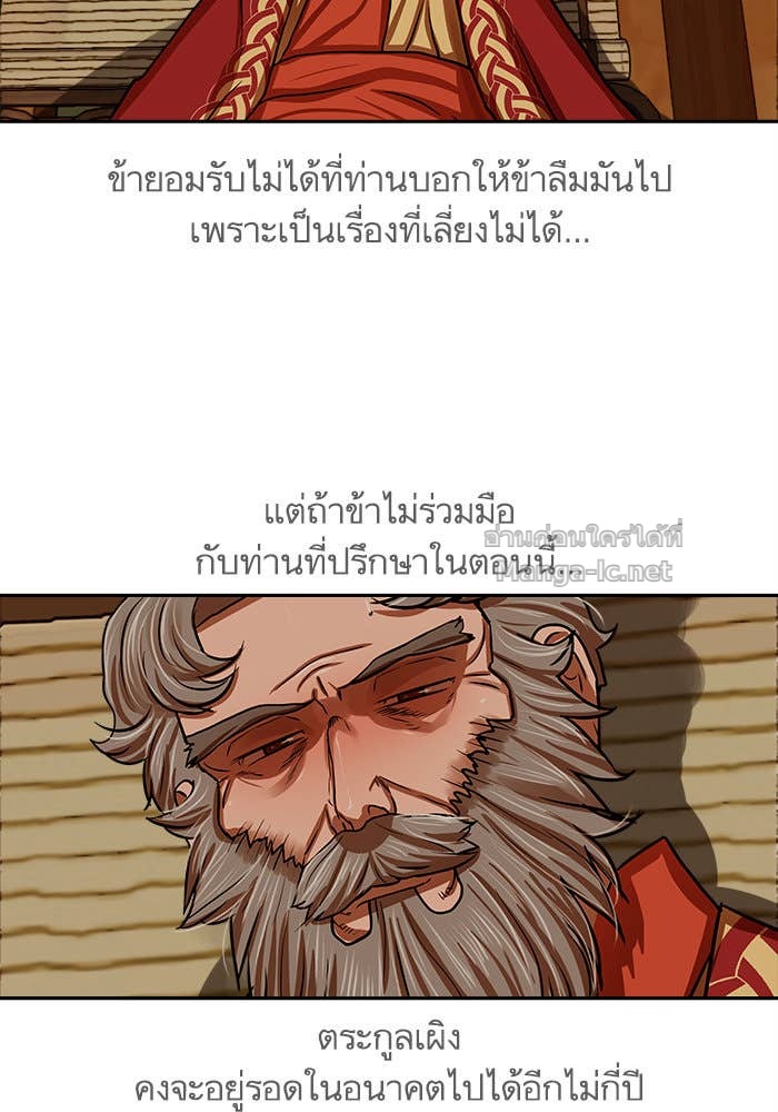 Doujin-Lc- อ่าน โดจิน มังฮวา เกาหลี ญี่ปุ่น จีน แปลไทย องครักษ์แห่งอัครสกุลจาง ตอนที่ 1 2 3 4 5 6 7 8 9 10 11 12 13 14 ฟรี ไม่มีโฆษณา อ่าน โดจิน Manhwa เกาหลี ญี่ปุ่น จีน เรามีครบ คัดมาให้เน้นๆ โดจิน 18+ รับประกันความฟินโดย Doujin Lc