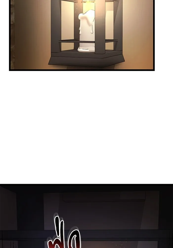 อัศวินดำล่าท้าเวลา ตอนที่ 28 รูปที่ 67