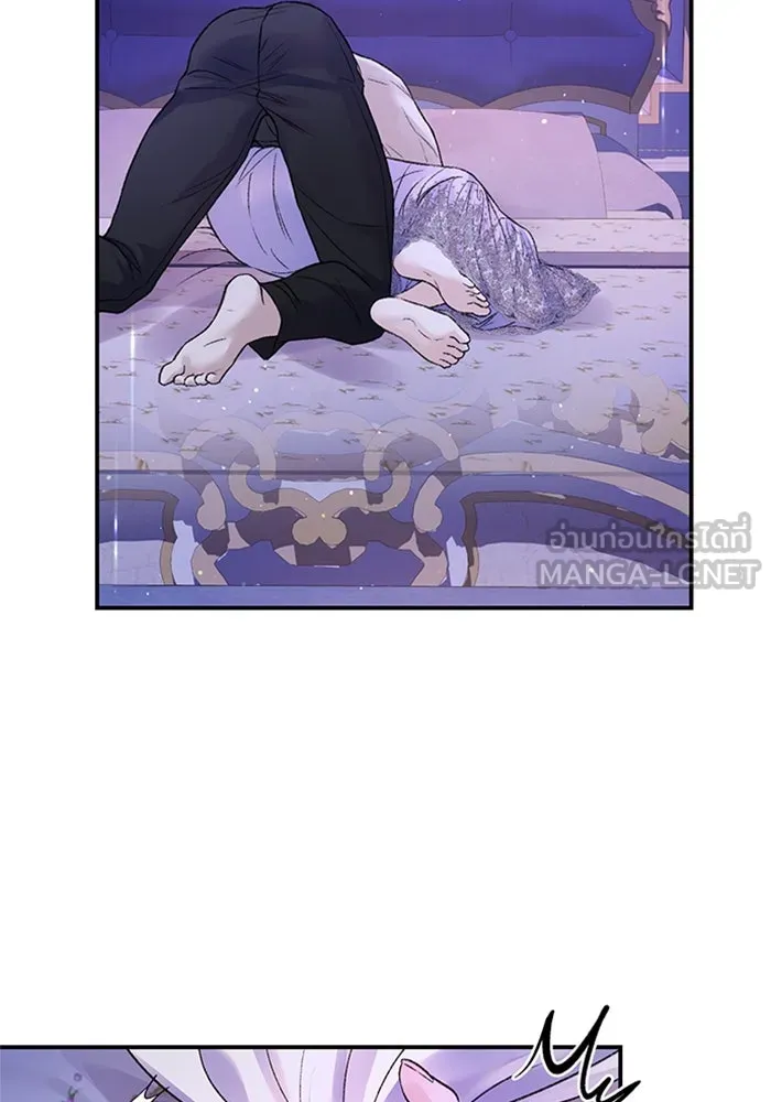 ไหนบอกว่าฉันใกล้ตาย ตอนที่ 85 รูปที่ 12