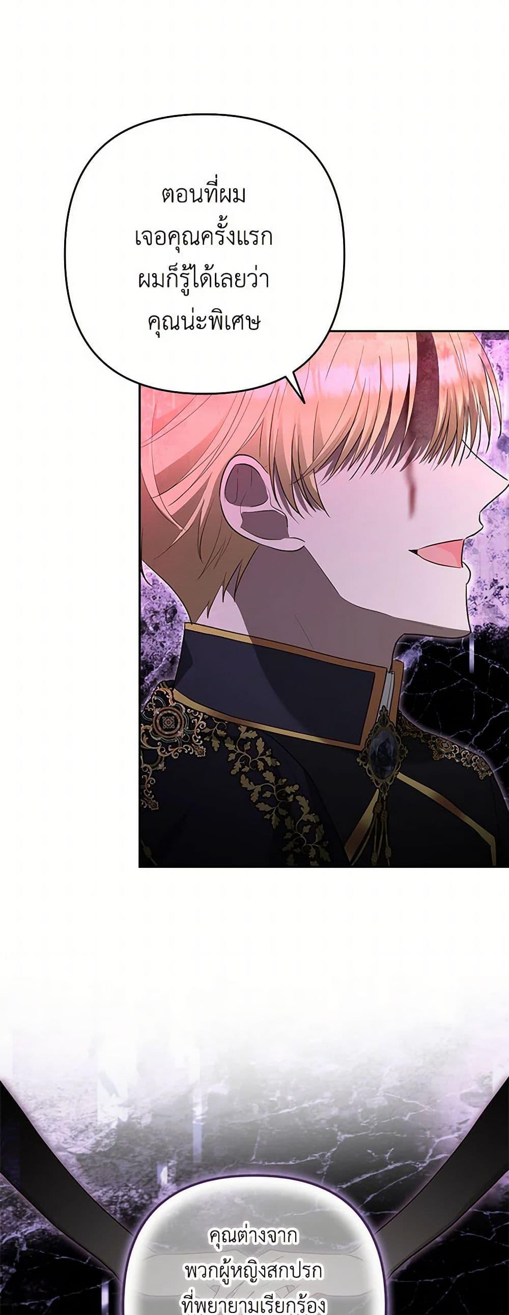 Manga-lc-com อ่านมังงะ อ่านการ์ตูน ออนไลน์ ฟรี Two Names of Night ตอนที่ 1 2 3 4 5 6 7 8 9 10 11 12 13 14 ฟรี ไม่มีโฆษณา Manga-lc - อ่าน มังงะ อ่าน การ์ตูน ออนไลน์ อ่านมังงะ ฟรี