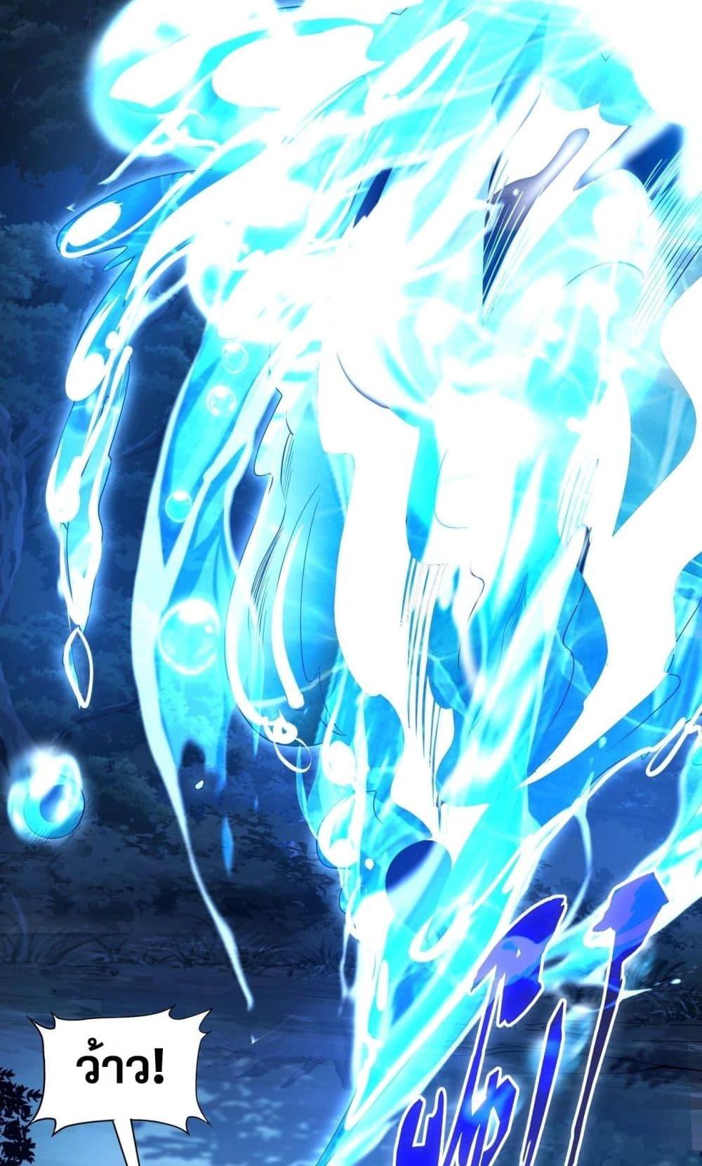 Manga-lc-com อ่านมังงะ อ่านการ์ตูน ออนไลน์ ฟรี ICanEvolveEv ตอนที่ 1 2 3 4 5 6 7 8 9 10 11 12 13 14 ฟรี ไม่มีโฆษณา Manga-lc - อ่าน มังงะ อ่าน การ์ตูน ออนไลน์ อ่านมังงะ ฟรี