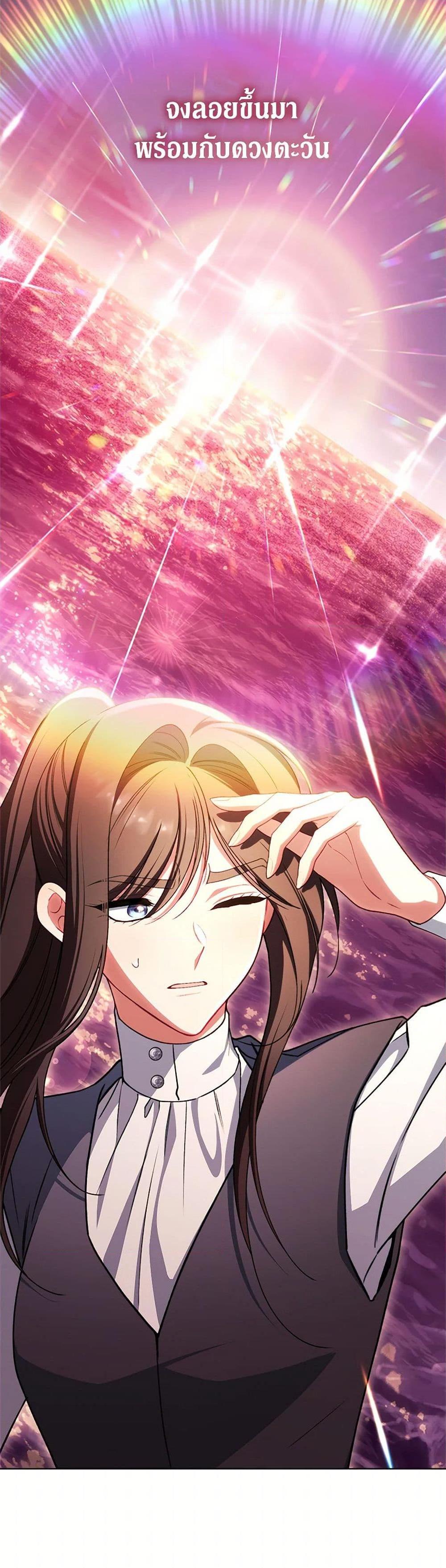 Manga-lc-com อ่านมังงะ อ่านการ์ตูน ออนไลน์ ฟรี The Villainess Empress’s Attendant ตอนที่ 1 2 3 4 5 6 7 8 9 10 11 12 13 14 ฟรี ไม่มีโฆษณา Manga-lc - อ่าน มังงะ อ่าน การ์ตูน ออนไลน์ อ่านมังงะ ฟรี