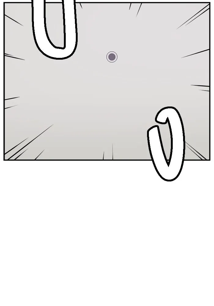 ห้องเรียนสาวแสบ ตอนที่ 37 รูปที่ 82