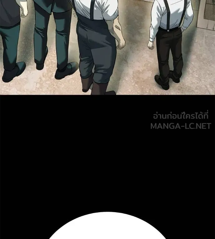 มัจจุราชชุดแดง ตอนที่ 35 รูปที่ 92