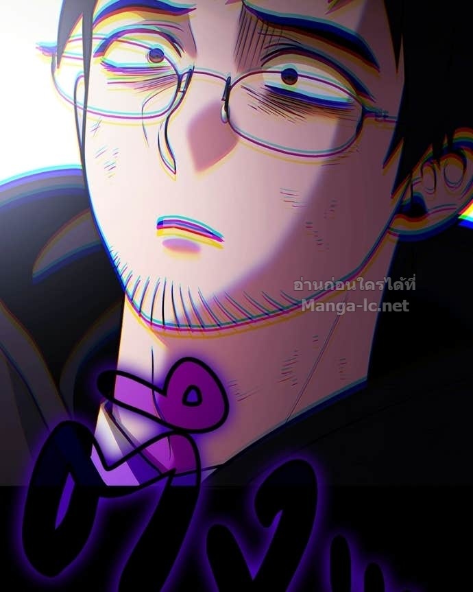 Doujin-Lc- อ่าน โดจิน มังฮวา เกาหลี ญี่ปุ่น จีน แปลไทย ฮีลเลอร์กำมะลอ ตอนที่ 1 2 3 4 5 6 7 8 9 10 11 12 13 14 ฟรี ไม่มีโฆษณา อ่าน โดจิน Manhwa เกาหลี ญี่ปุ่น จีน เรามีครบ คัดมาให้เน้นๆ โดจิน 18+ รับประกันความฟินโดย Doujin Lc