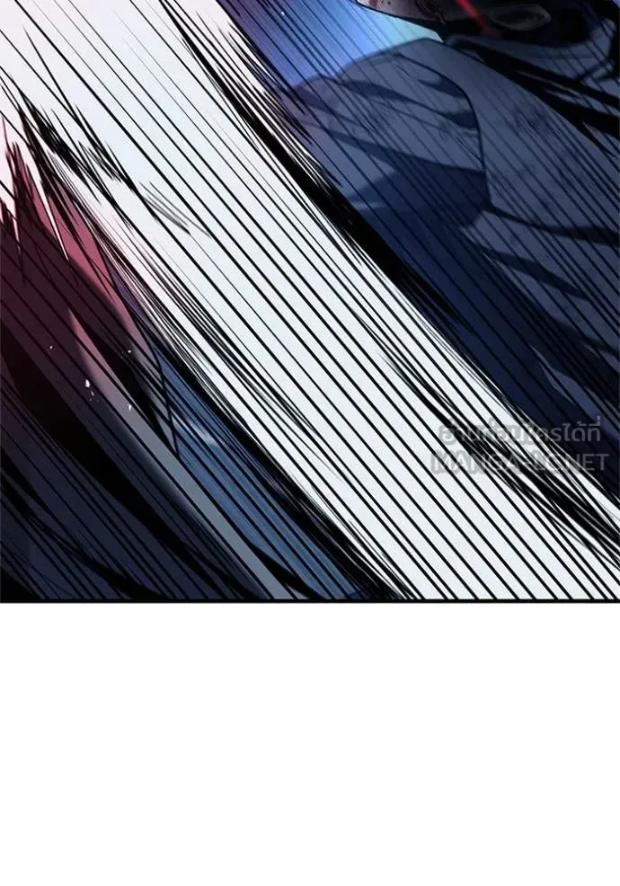 สนิมเชือดเลือดสาด ตอนที่ 55 รูปที่ 25