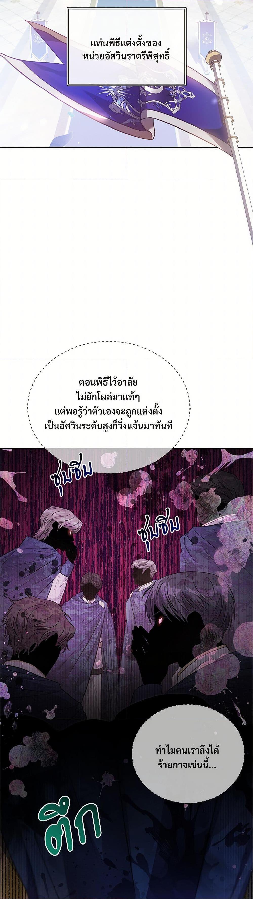 Manga-lc-com อ่านมังงะ อ่านการ์ตูน ออนไลน์ ฟรี The Night Without Shadows ตอนที่ 1 2 3 4 5 6 7 8 9 10 11 12 13 14 ฟรี ไม่มีโฆษณา Manga-lc - อ่าน มังงะ อ่าน การ์ตูน ออนไลน์ อ่านมังงะ ฟรี