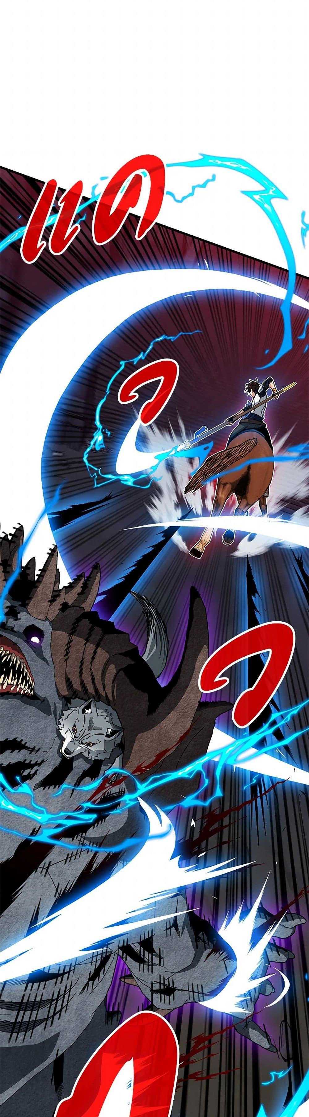 Manga-lc-com อ่านมังงะ อ่านการ์ตูน ออนไลน์ ฟรี SSS-Class Gacha Hunter ตอนที่ 1 2 3 4 5 6 7 8 9 10 11 12 13 14 ฟรี ไม่มีโฆษณา Manga-lc - อ่าน มังงะ อ่าน การ์ตูน ออนไลน์ อ่านมังงะ ฟรี